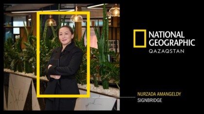 Заглавное изображение — "National Geographic Has Chosen the Founder of the SignBridge Project, Nurzada Amangeldy, as an Ambassador in Kazakhstan"
